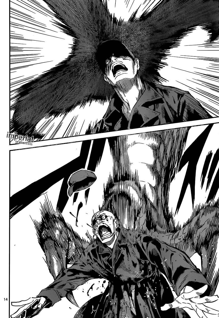 Page 14 Chapter 129 AREA D