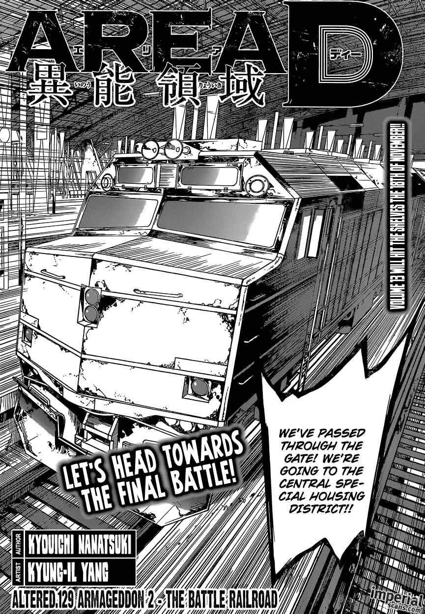 Page 2 Chapter 129 AREA D