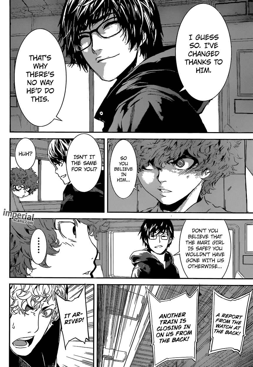 Page 4 Chapter 129 AREA D