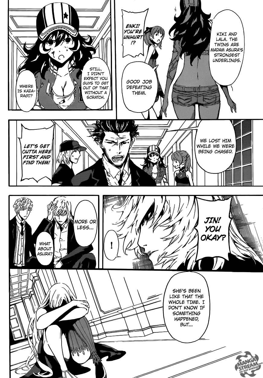 Page 14 Chapter 41 AREA D