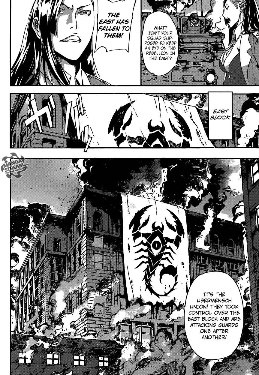 Page 11 Chapter 71 AREA D