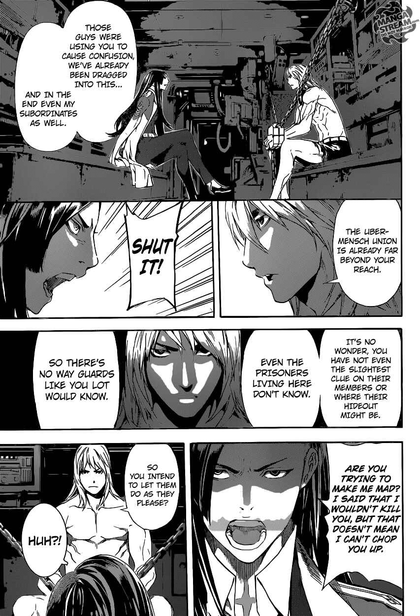 Page 16 Chapter 71 AREA D
