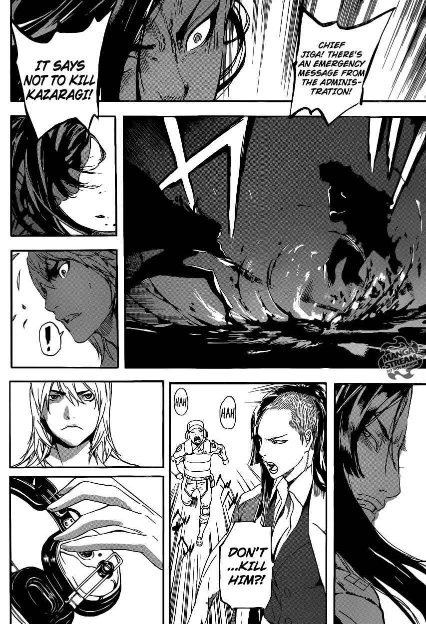Page 7 Chapter 71 AREA D