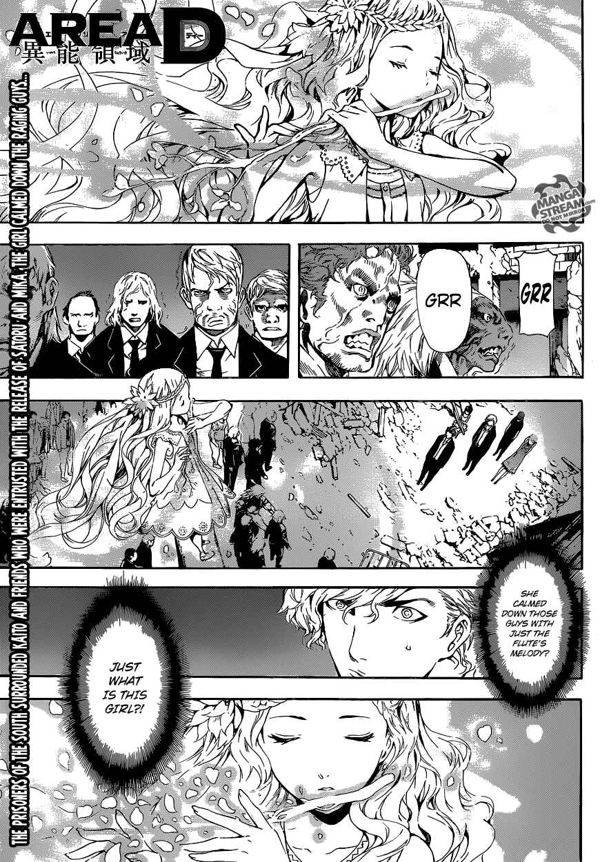 Page 1 Chapter 54 AREA D