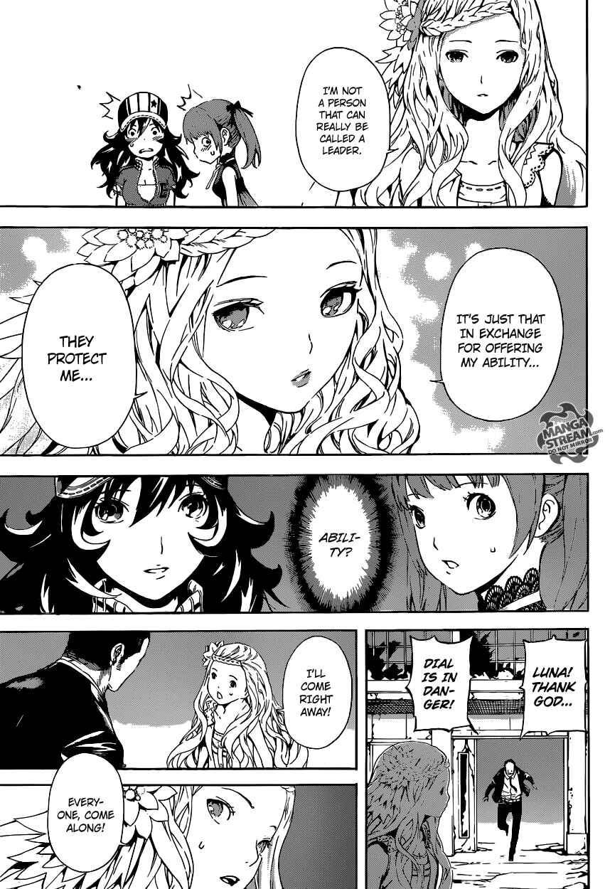 Page 11 Chapter 54 AREA D