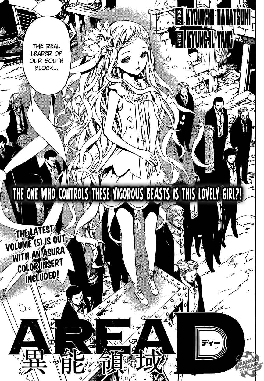 Page 3 Chapter 54 AREA D
