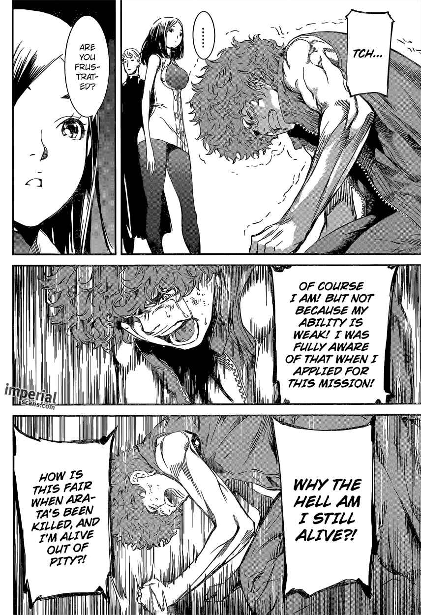 Page 13 Chapter 118 AREA D