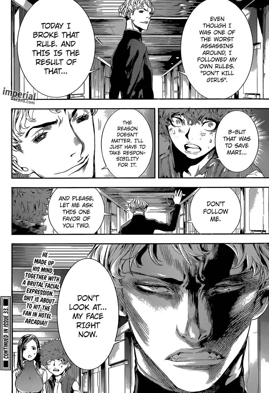 Page 19 Chapter 118 AREA D