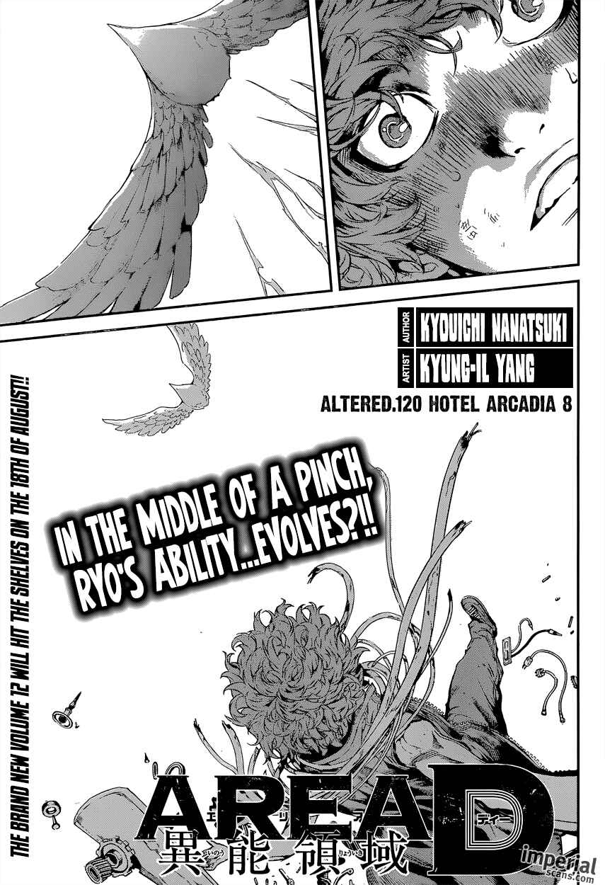 Page 1 Chapter 120 AREA D