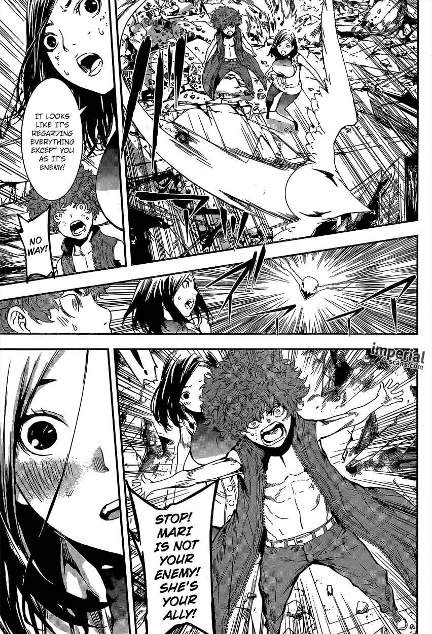 Page 12 Chapter 120 AREA D