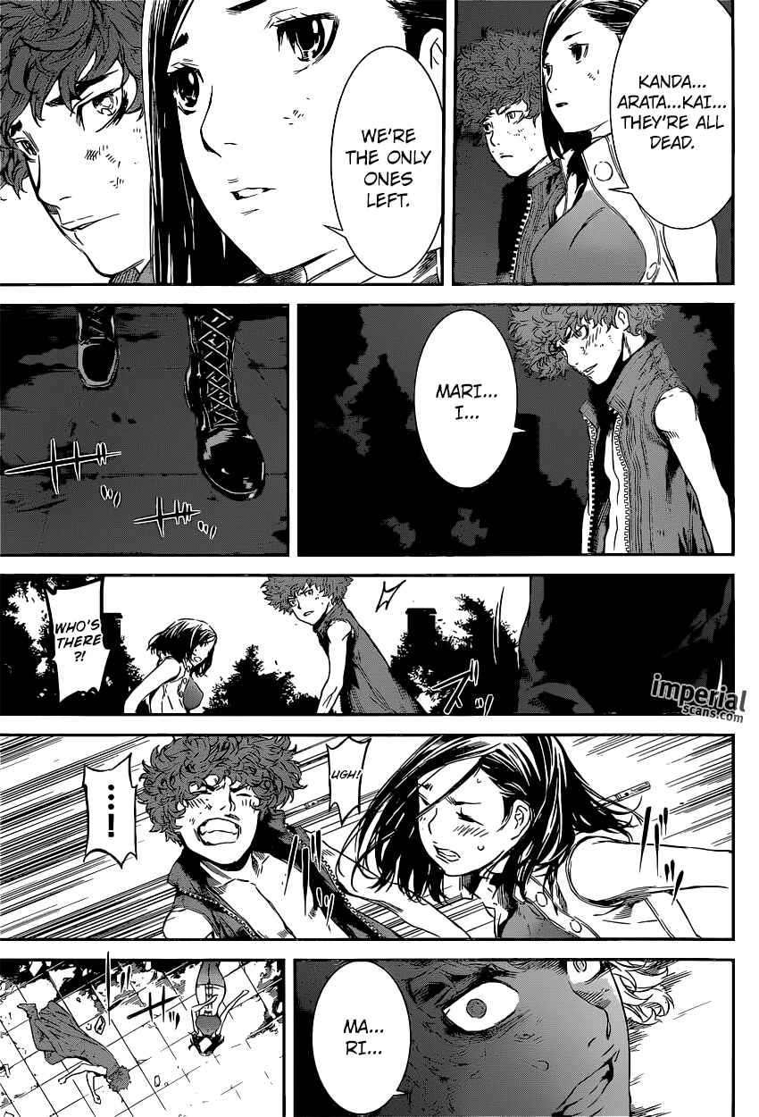 Page 16 Chapter 120 AREA D
