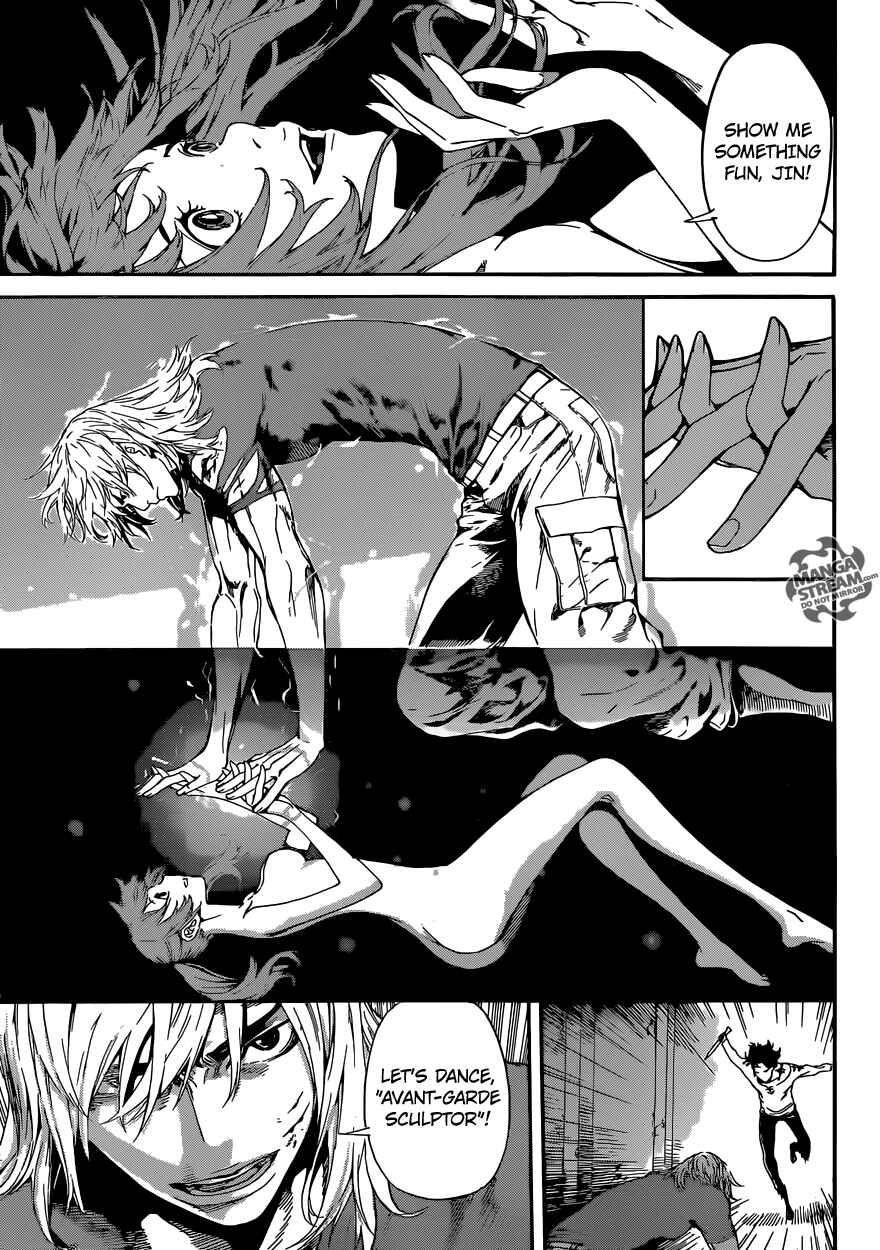 Page 14 Chapter 84 AREA D