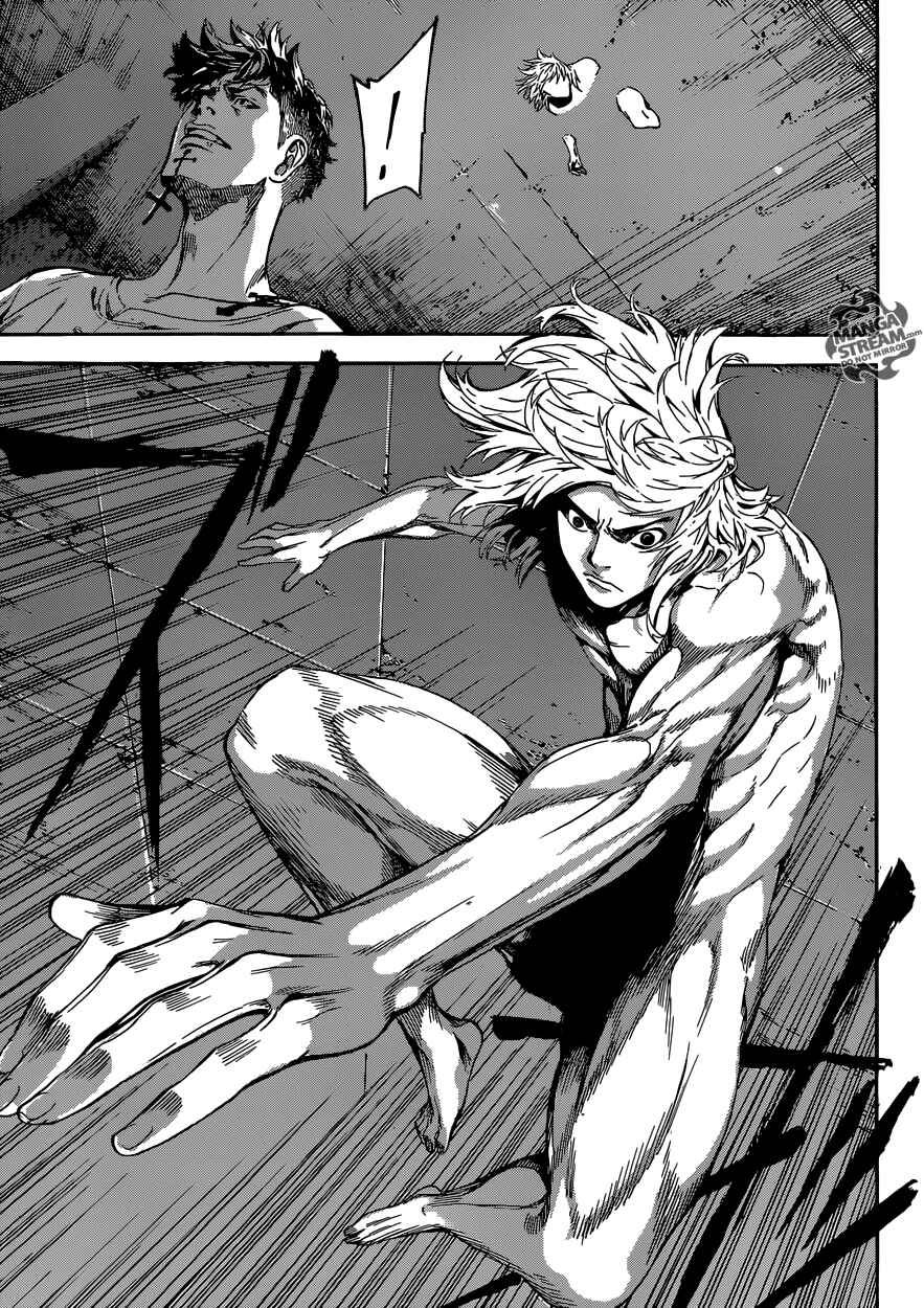 Page 16 Chapter 84 AREA D