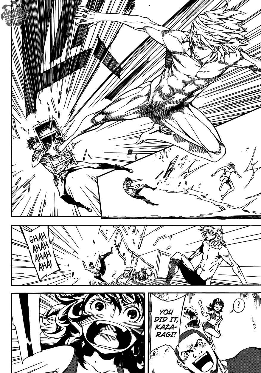 Page 17 Chapter 84 AREA D