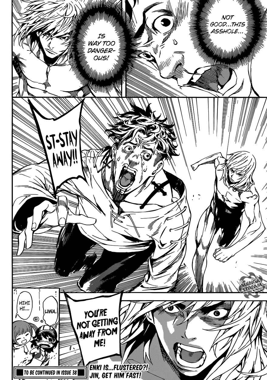 Page 19 Chapter 84 AREA D