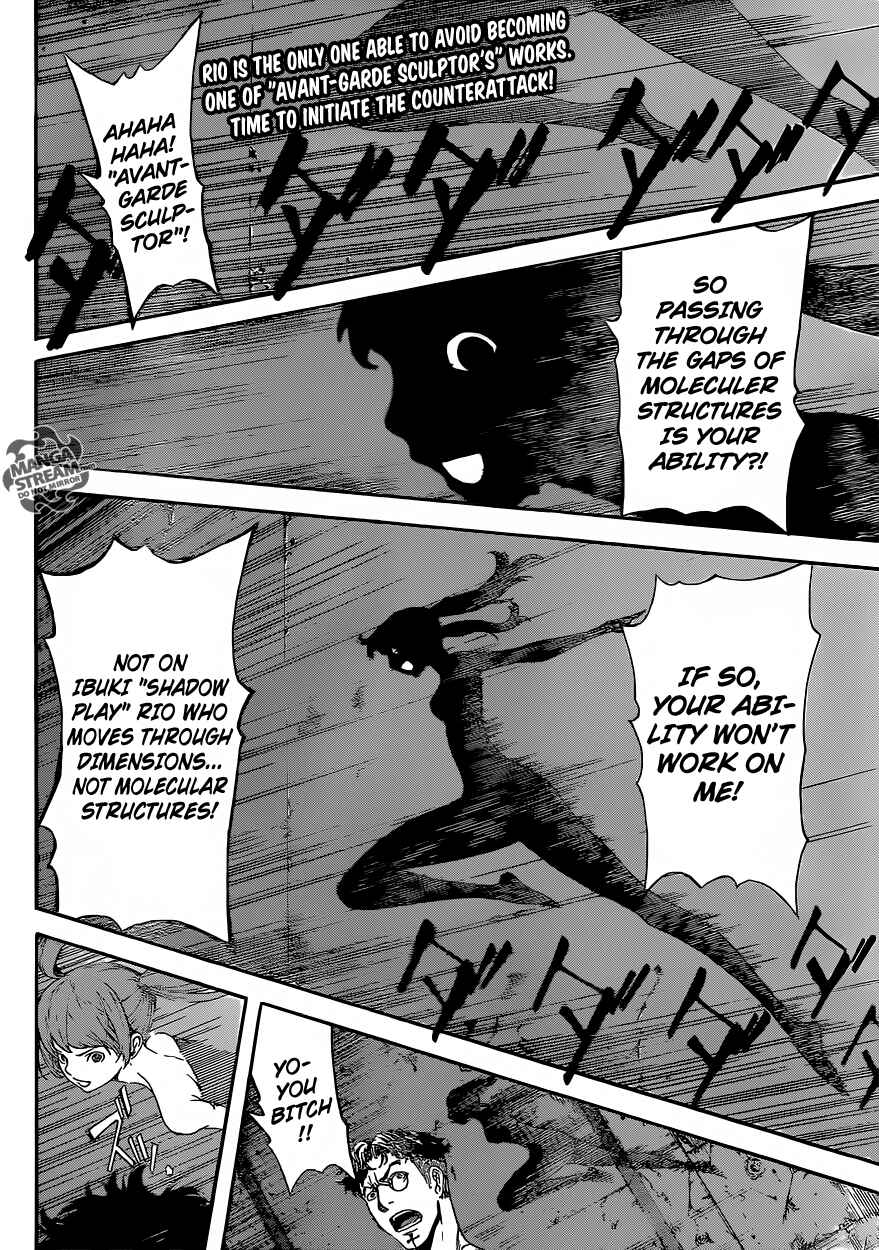 Page 3 Chapter 84 AREA D