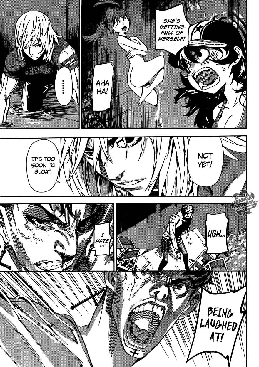 Page 6 Chapter 84 AREA D