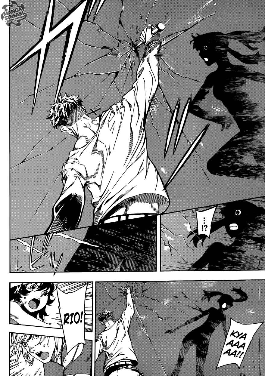 Page 7 Chapter 84 AREA D