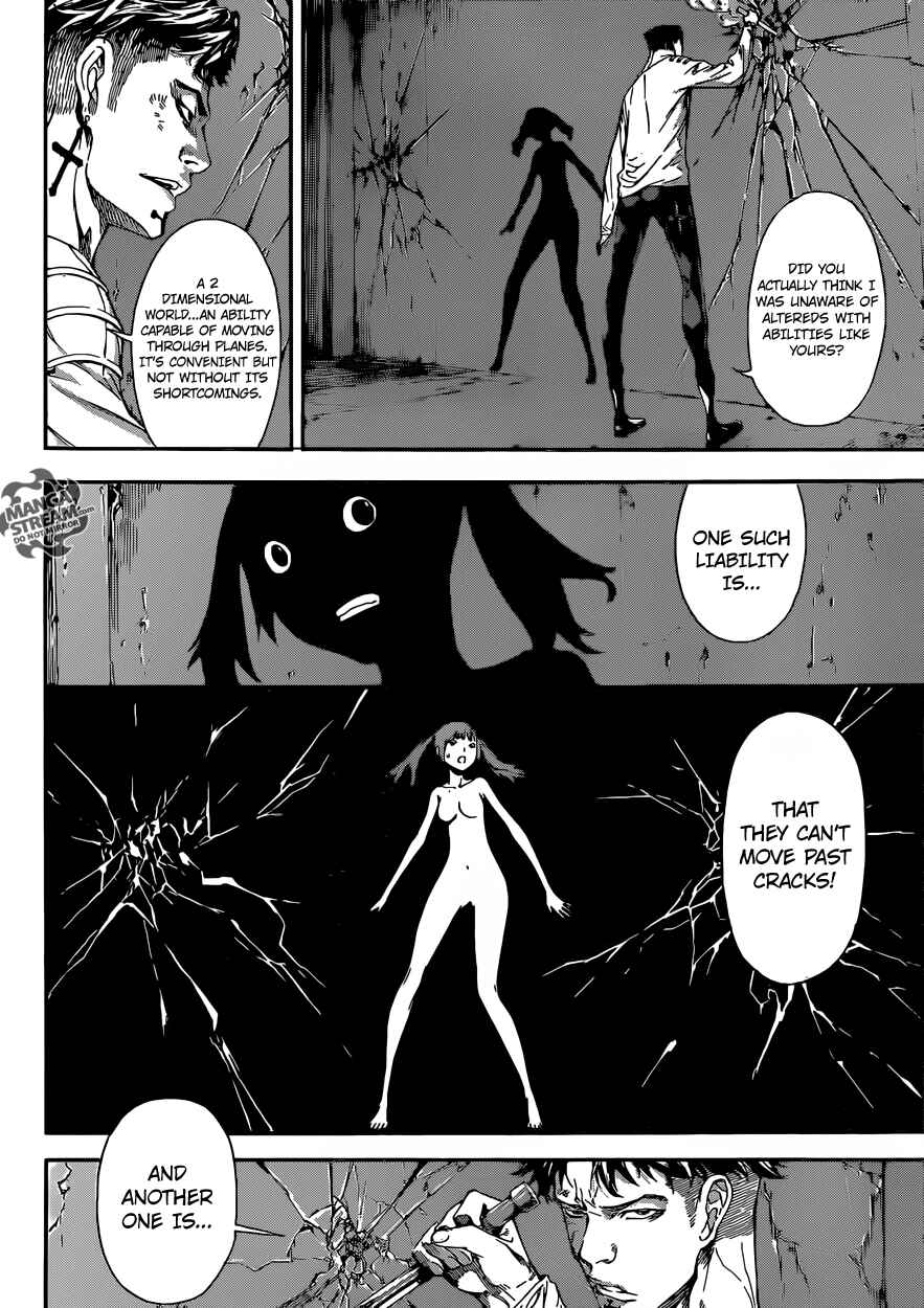 Page 9 Chapter 84 AREA D