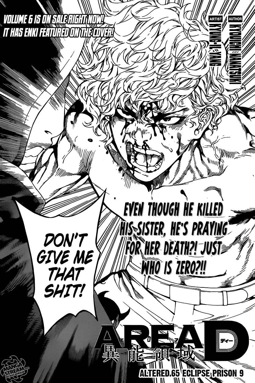 Page 1 Chapter 65 AREA D