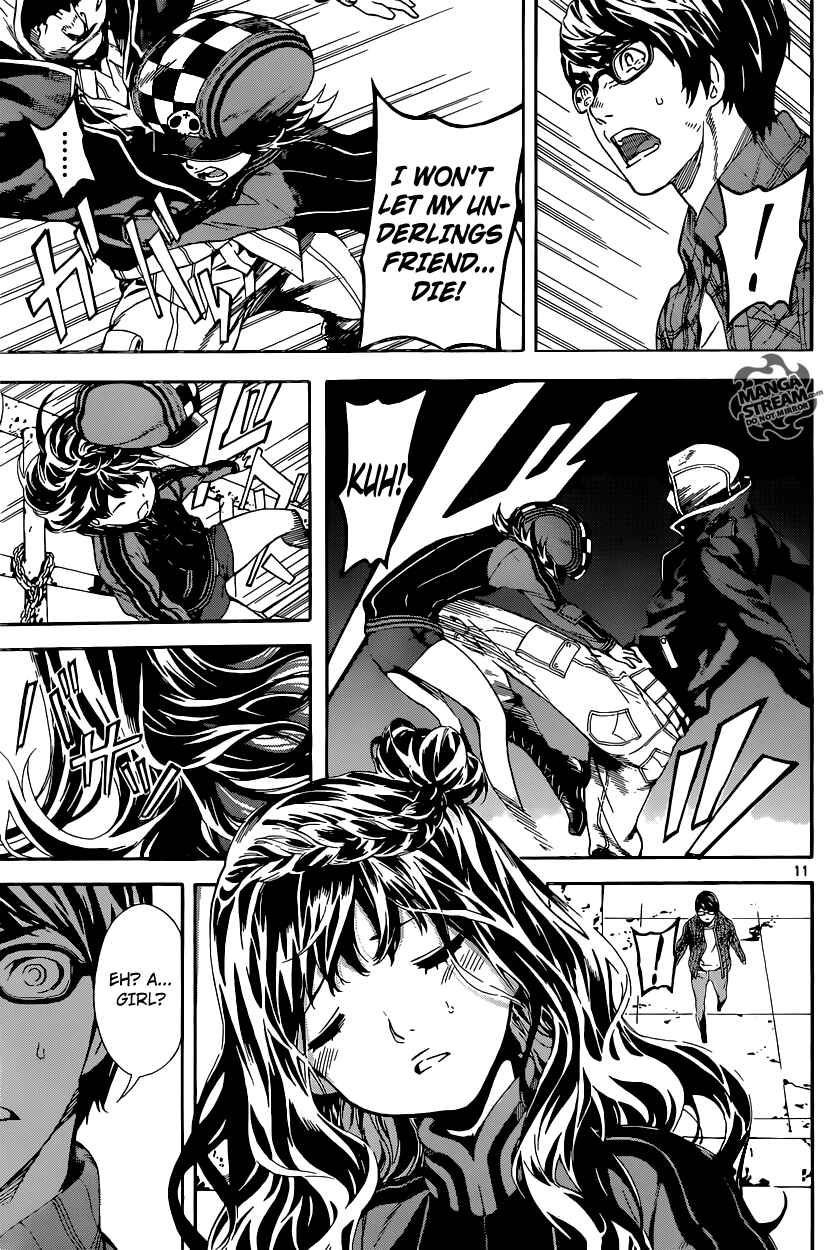 Page 11 Chapter 65 AREA D