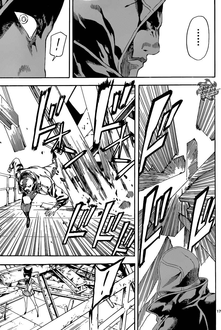 Page 17 Chapter 65 AREA D