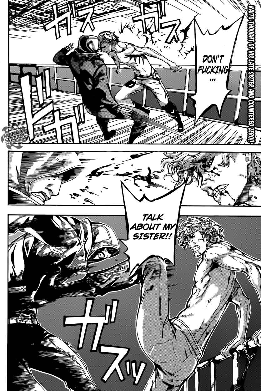 Page 2 Chapter 65 AREA D