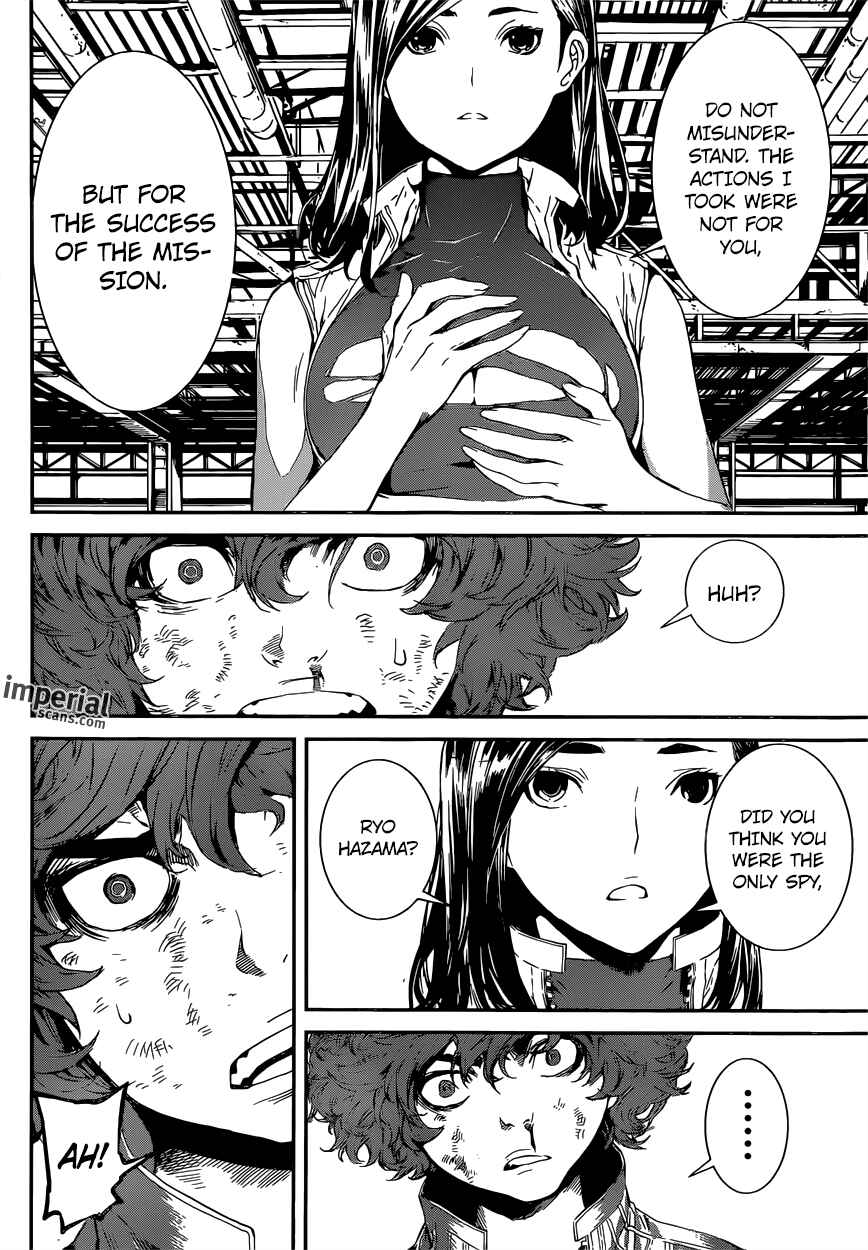 Page 7 Chapter 110 AREA D