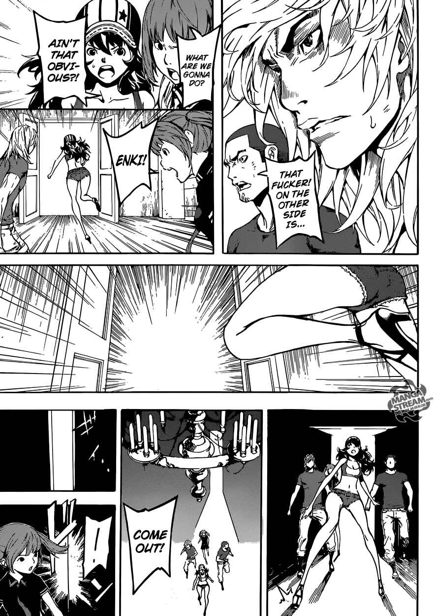 Page 14 Chapter 83 AREA D