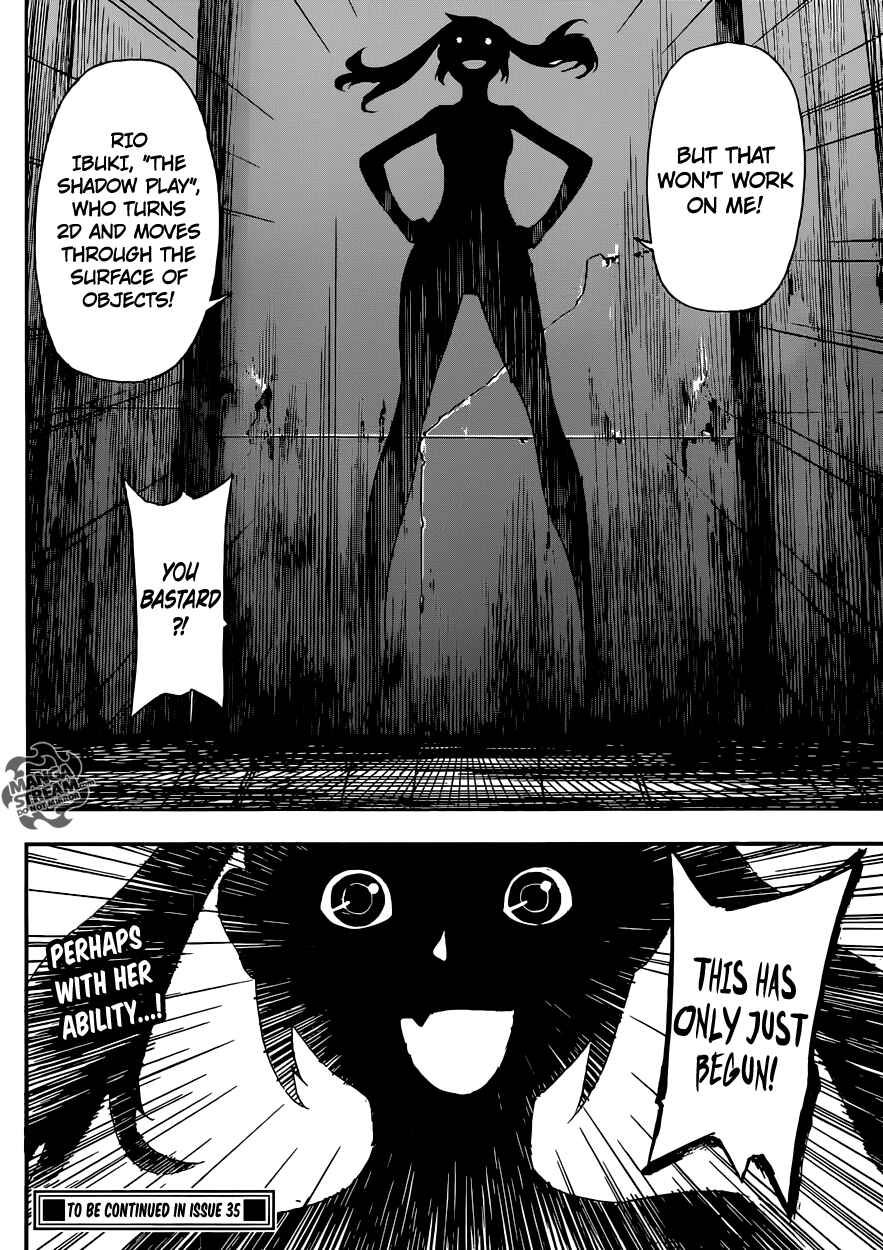 Page 19 Chapter 83 AREA D