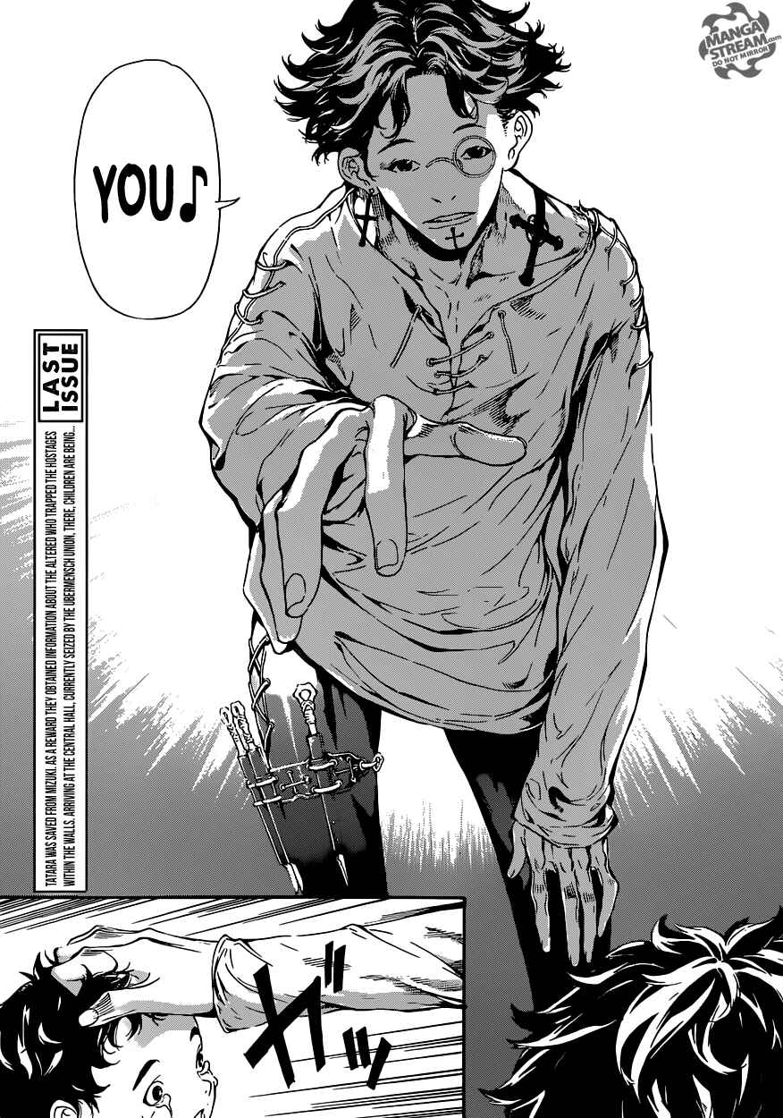 Page 4 Chapter 83 AREA D