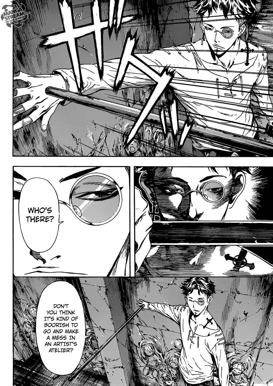 Page 7 Chapter 83 AREA D