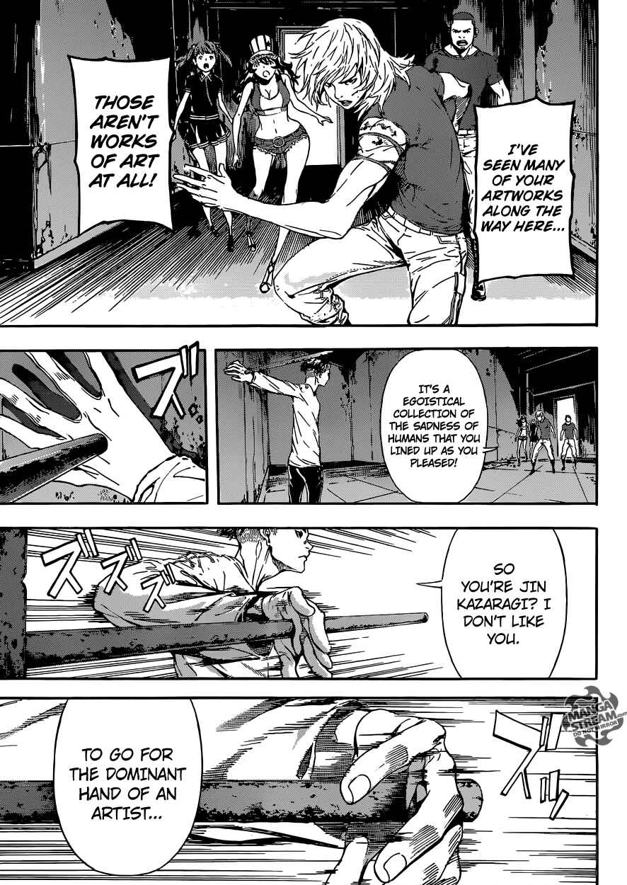 Page 8 Chapter 83 AREA D
