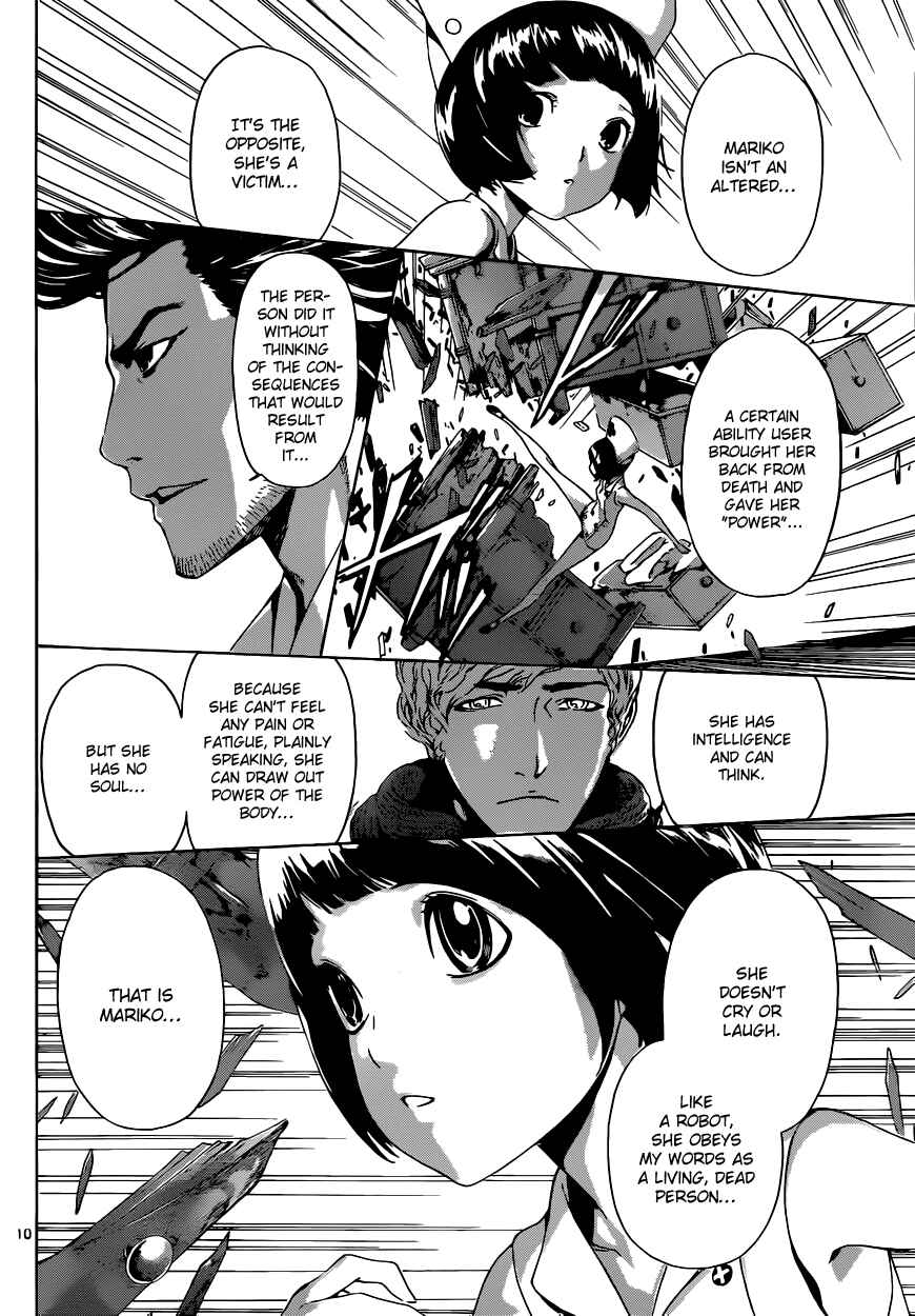 Page 10 Chapter 15 AREA D