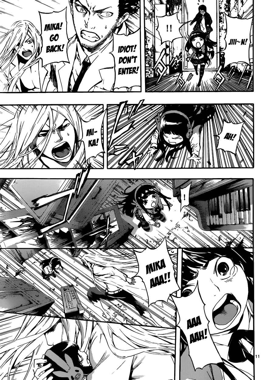 Page 11 Chapter 15 AREA D