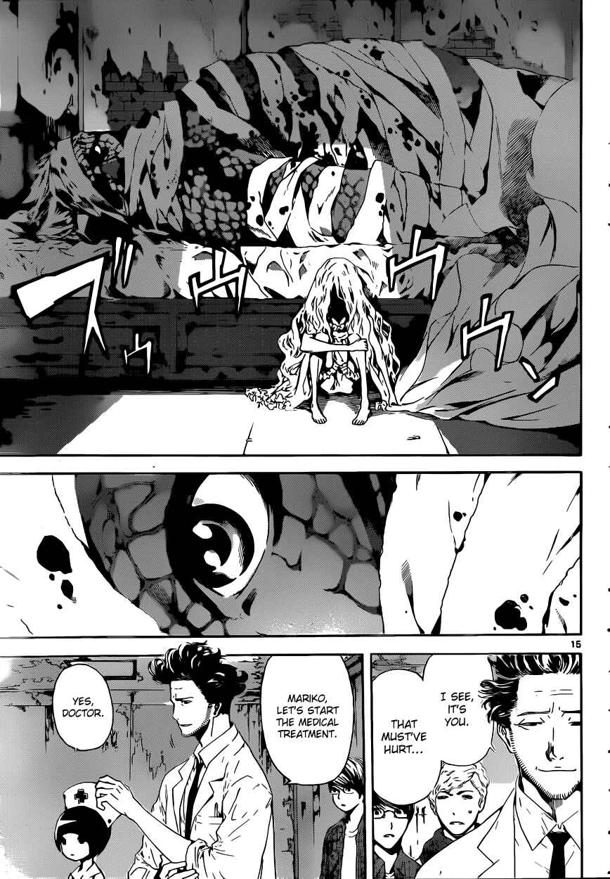 Page 15 Chapter 15 AREA D