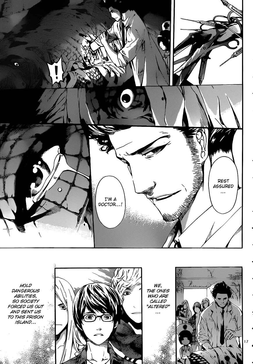 Page 17 Chapter 15 AREA D