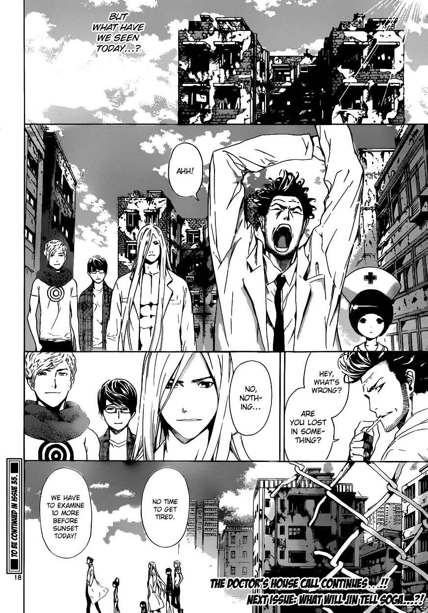 Page 18 Chapter 15 AREA D