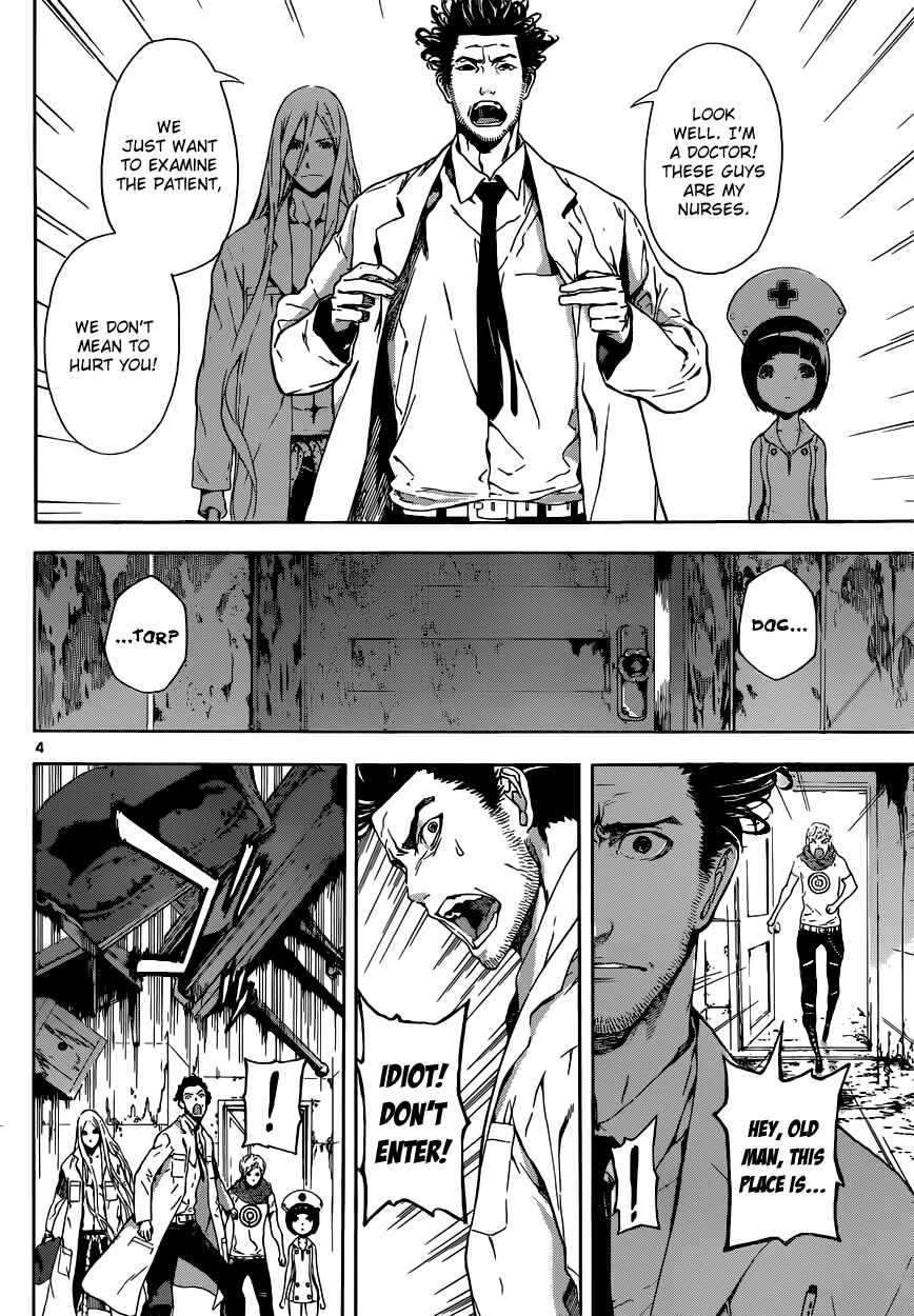 Page 4 Chapter 15 AREA D