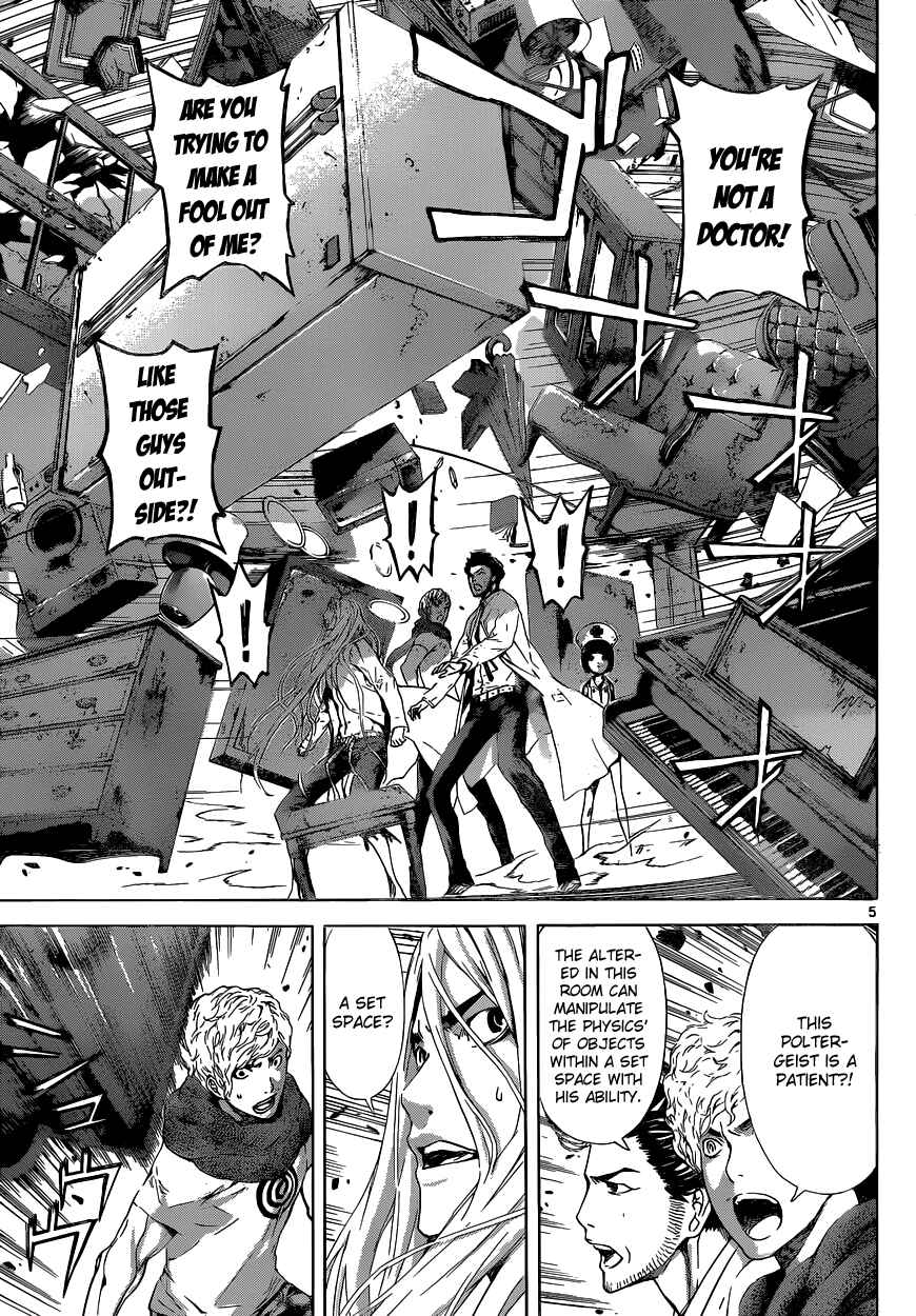 Page 5 Chapter 15 AREA D