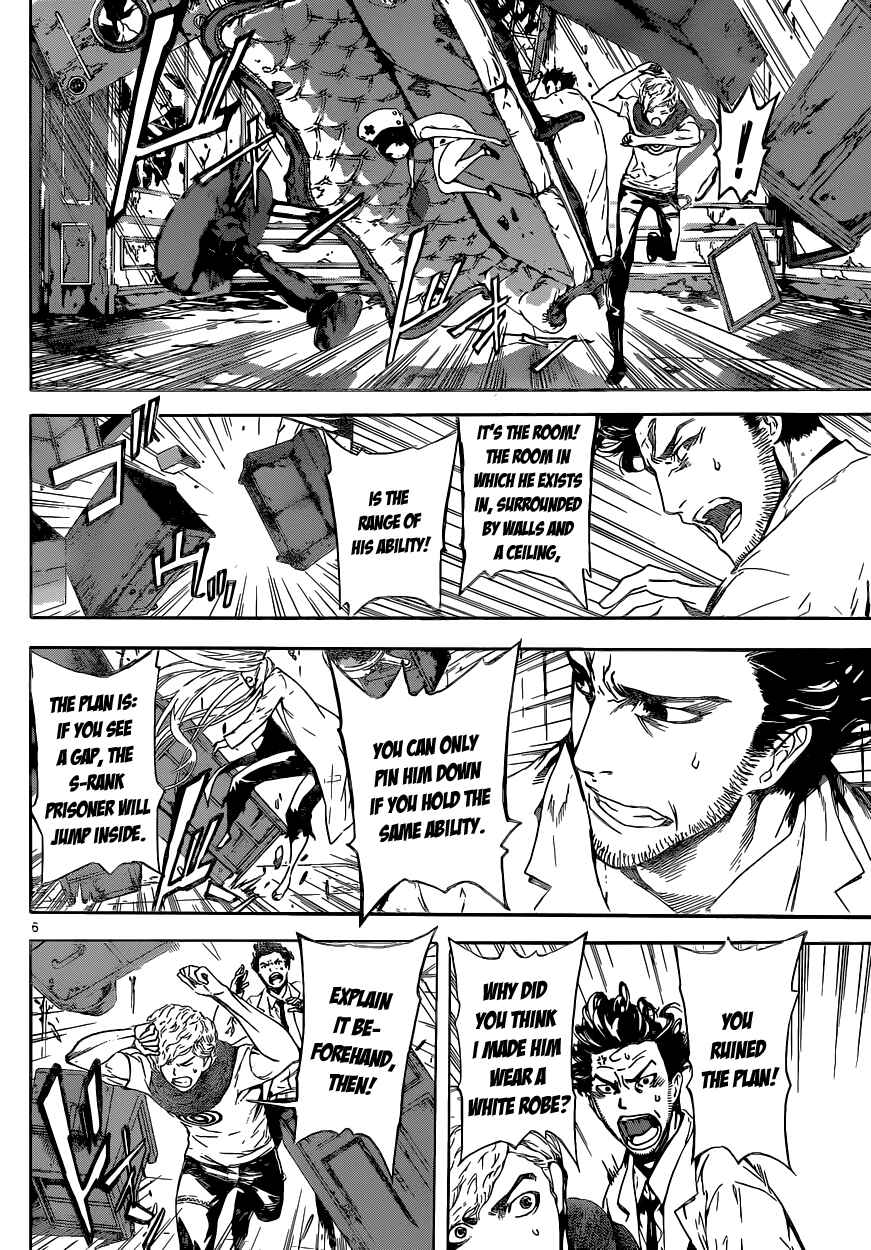 Page 6 Chapter 15 AREA D