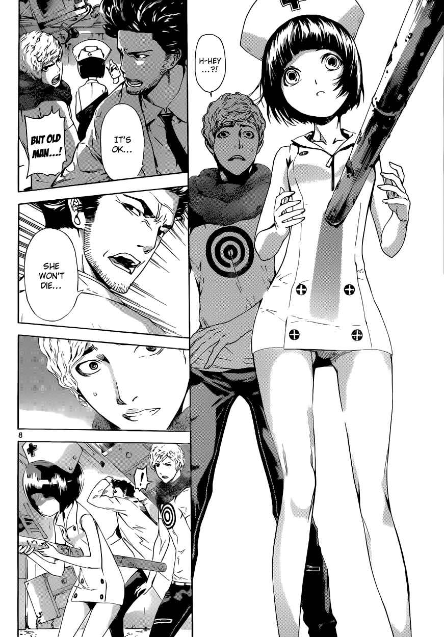 Page 8 Chapter 15 AREA D