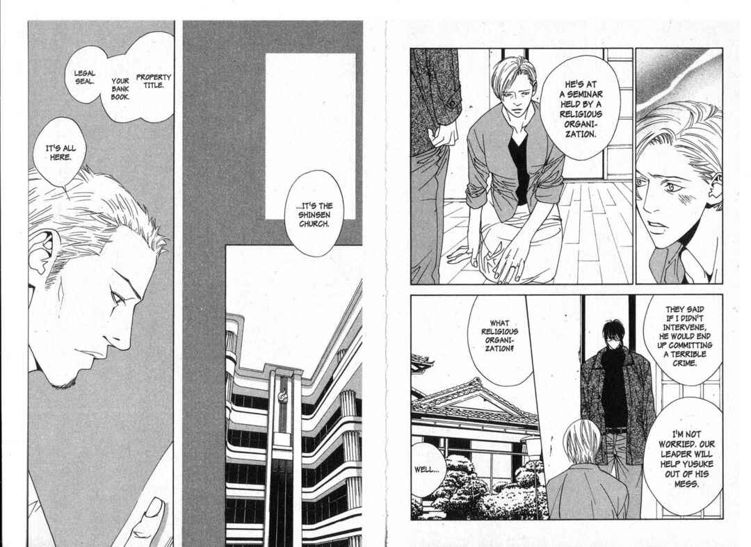 Page 13 Chapter 5 X -kai-