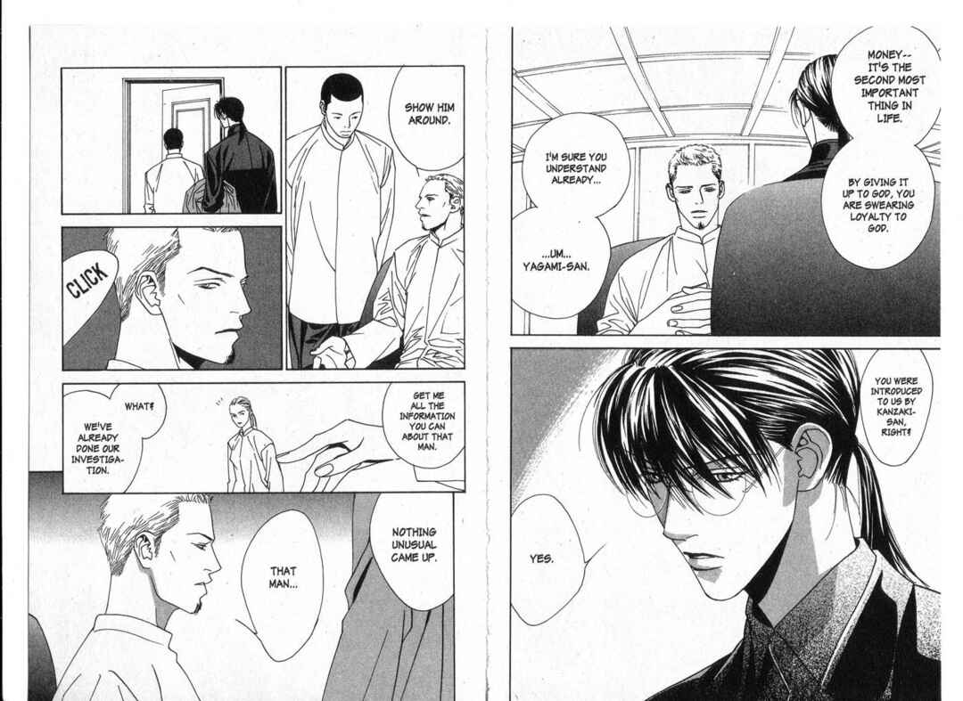 Page 14 Chapter 5 X -kai-