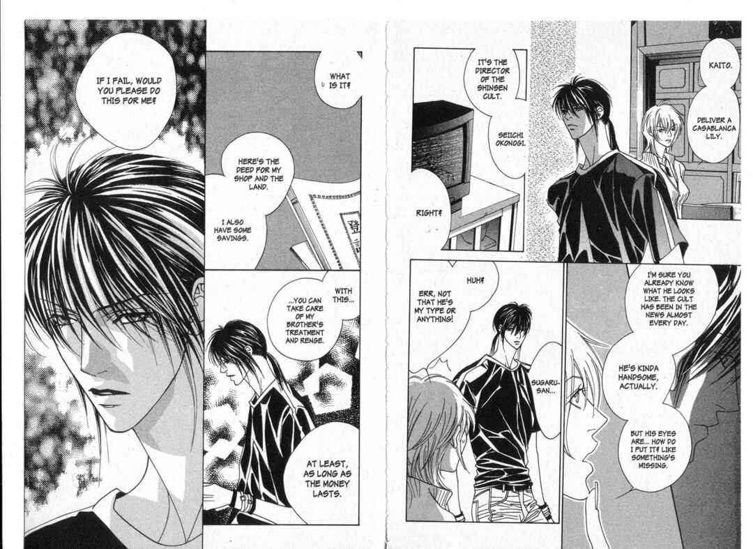Page 6 Chapter 5 X -kai-