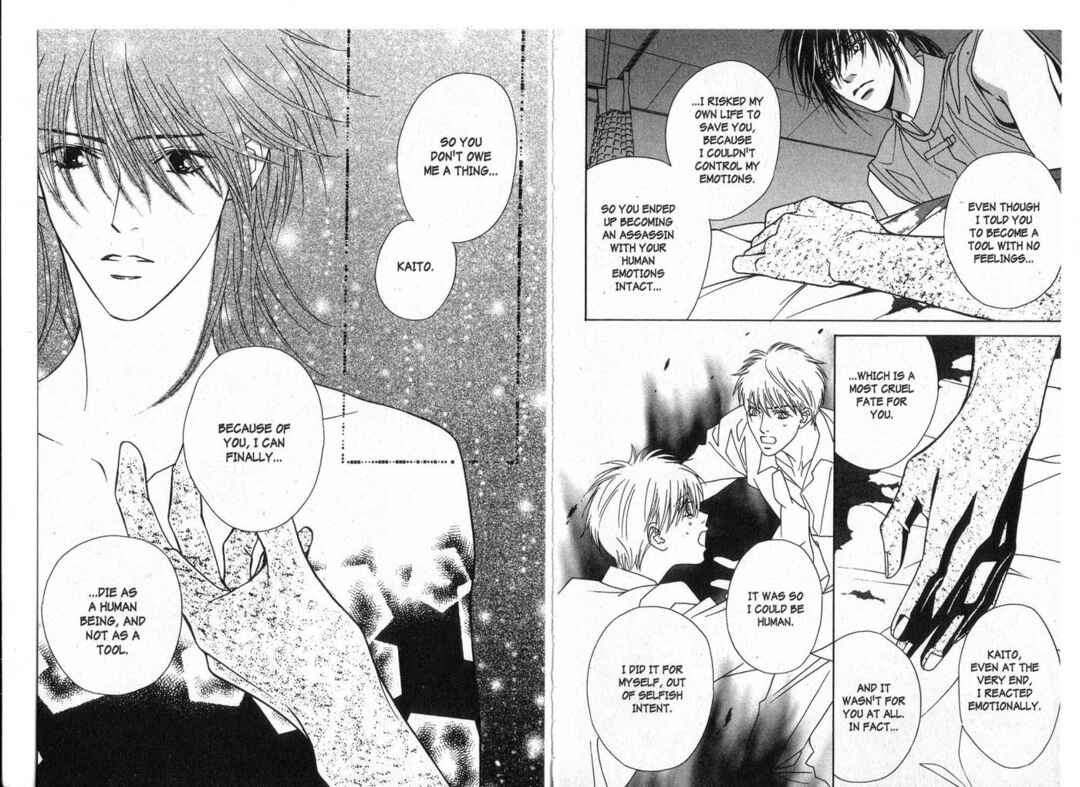 Page 11 Chapter 7 X -kai-