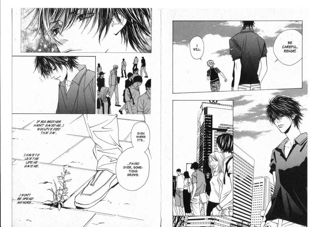 Page 16 Chapter 7 X -kai-