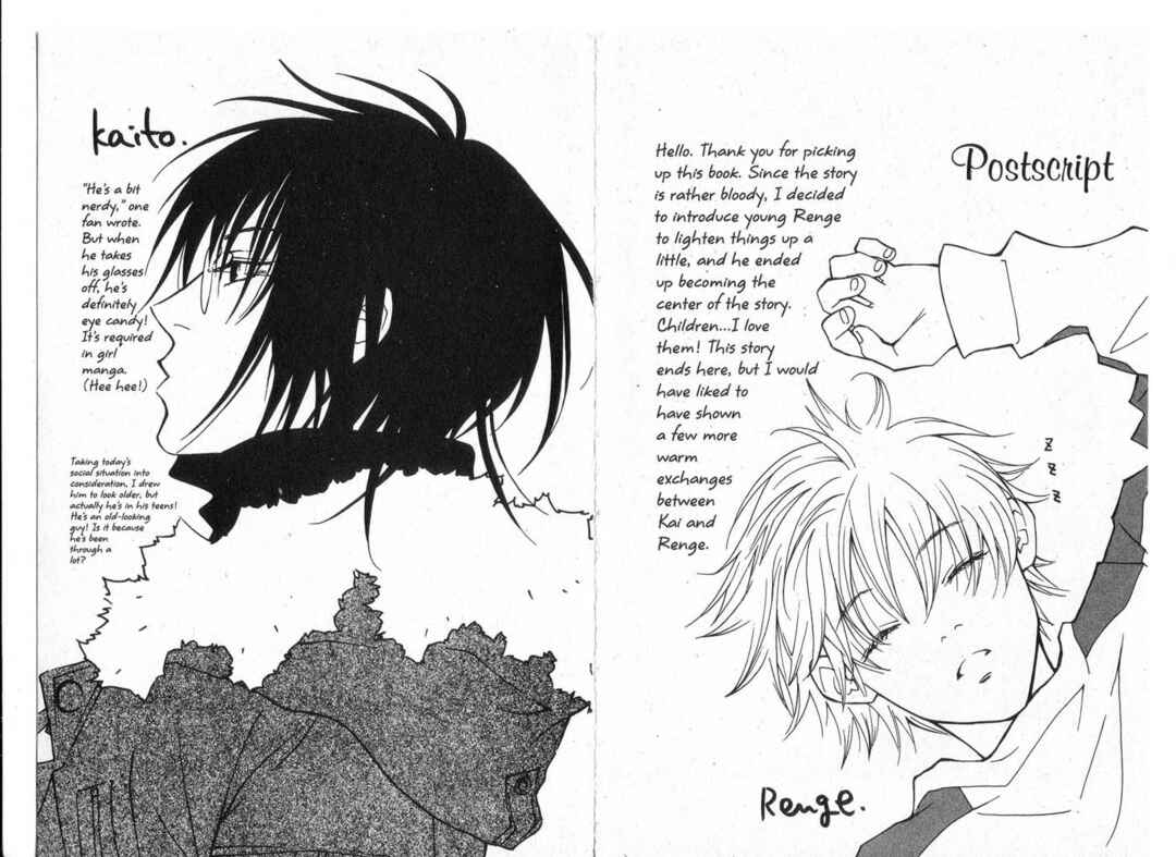 Page 18 Chapter 7 X -kai-