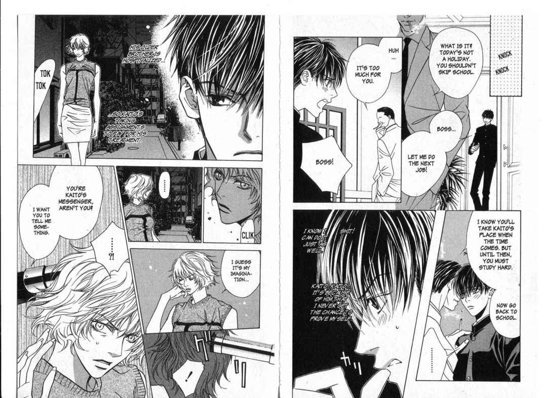 Page 3 Chapter 7 X -kai-