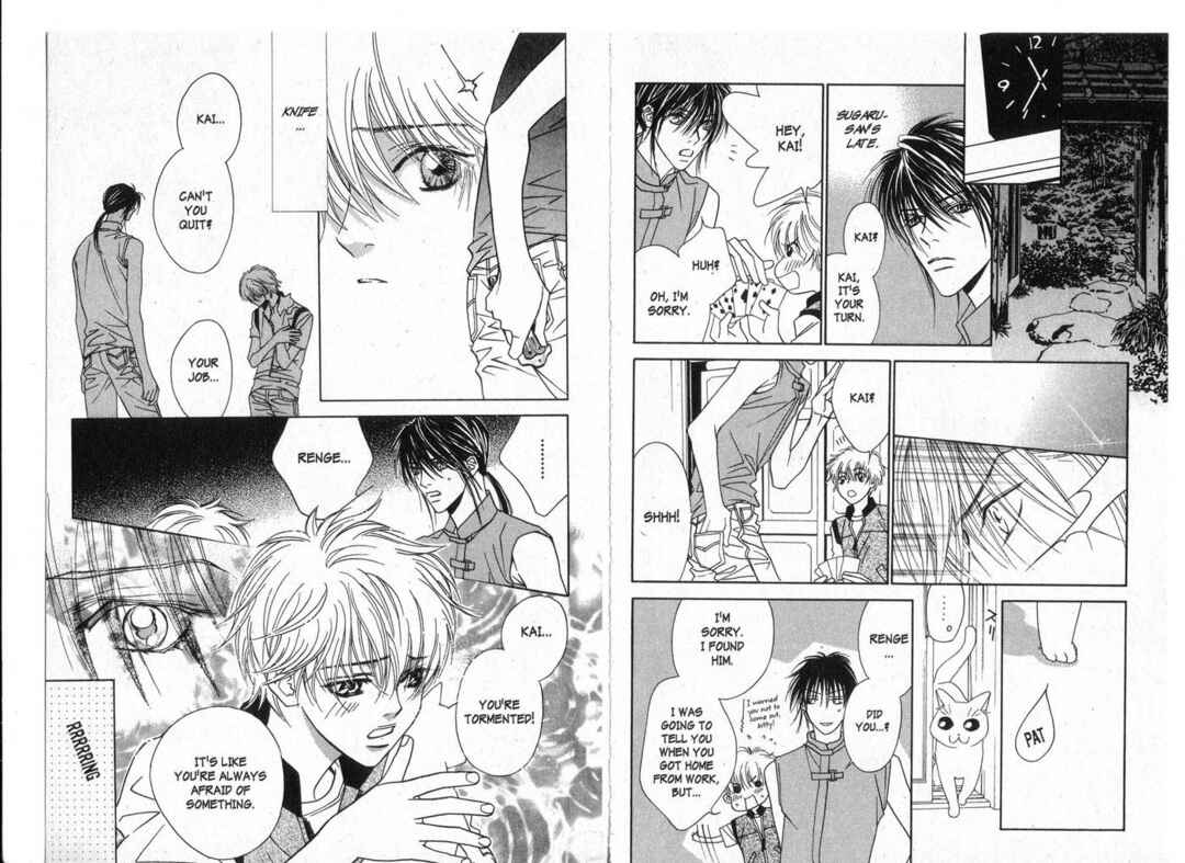 Page 4 Chapter 7 X -kai-